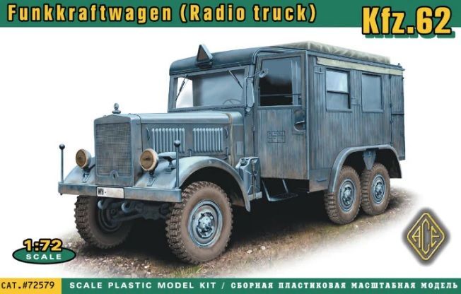 1:72 Kfz.62 Funkkraftwagen (Radio truck)