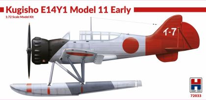 1:72 Kugisho E14Y1 Model 11 Early