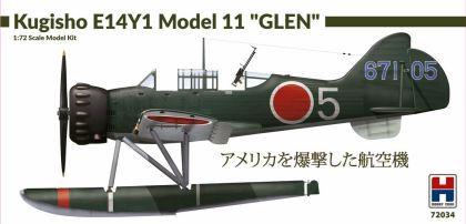 1:72 Kugisho E14Y1 Model 11