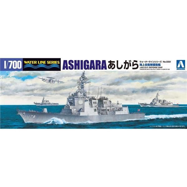 1:700 J.M.S.D.F. AEGIS ESCORT SHIP ASHIGARA