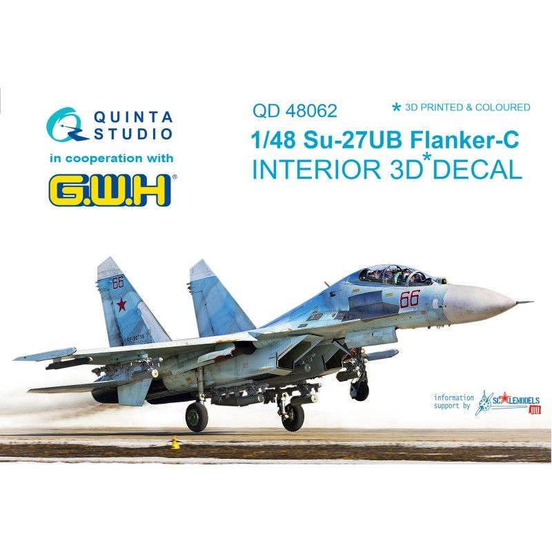 1:48 Su-27UB Interior 3D Decal