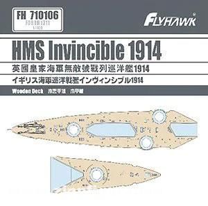 1:700 HMS Invincible 1914 Wooden Deck (FH1311)