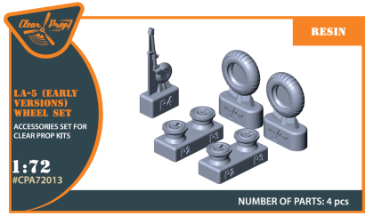 1:72 La-5 early version wheel set