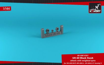 1:144 UH-60 Black Hawk wheels w/ weighted tires