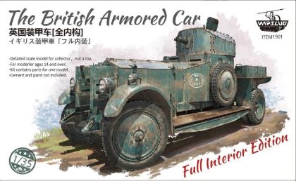 1:35 The British Armored Car