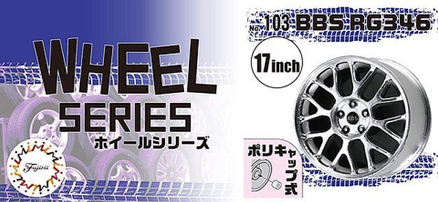 1:24 Wheel Series No.103 BBS RG346 17-inch