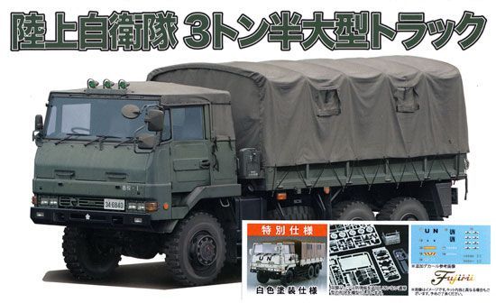 1:72 JGSDF 3 1/2t Heavy-Duty Truck UNMISS
