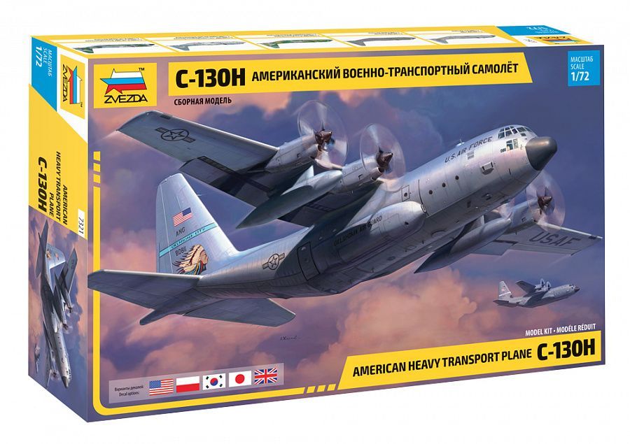 1:72 C-130H