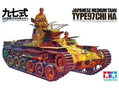 1:35 Japanese tank type 97 (Chi-Ha)
