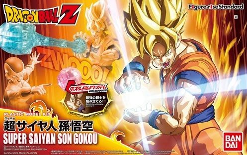 Goku Super Saiyan (MAQ83236)