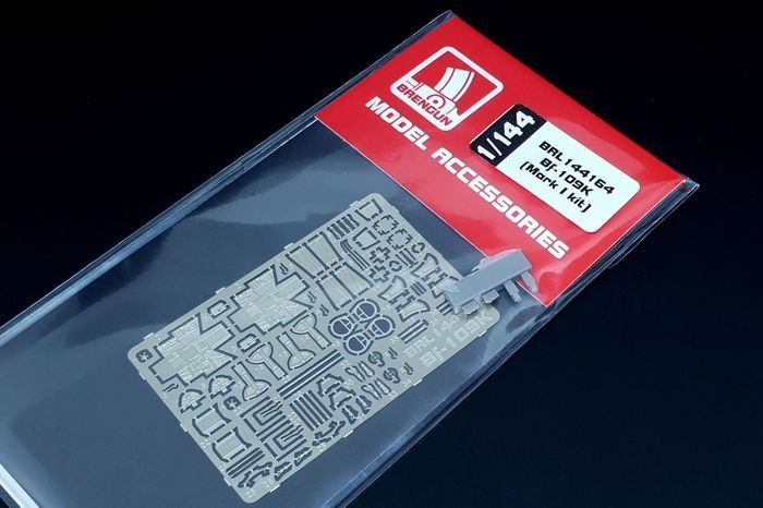 1:144 Bf-109 K (Mark I kit)