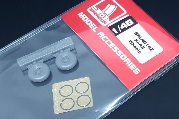 1:48 Ki-43 Wheels
