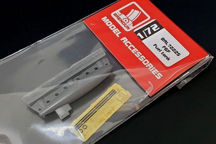 1:72 F6F Fuel tank