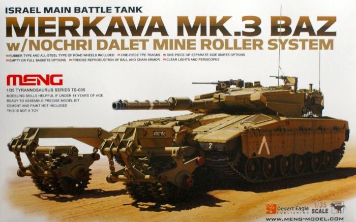 1:35 Merkava Mk.3D BAZ w/Nochri Dalet Mine Roller System