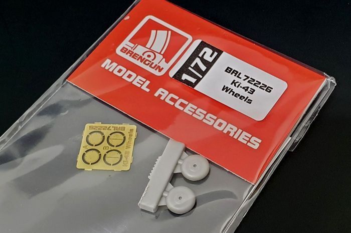 1:72 Ki-43 Wheels