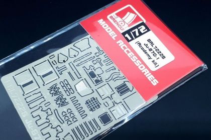 1:72 Ju-87G-1 (Academy kit)