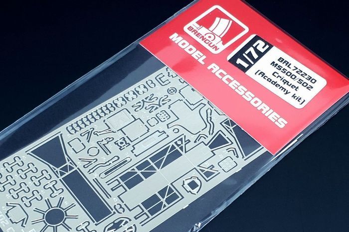 1:72 MS 500_502 Criquet (Academy kit)