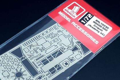 1:72 MS 500_502 Criquet (Academy kit)