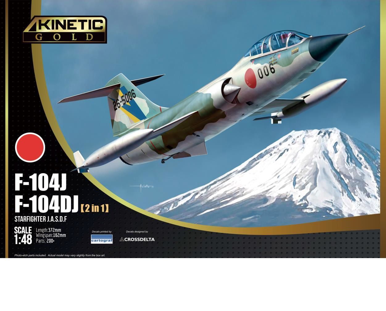 1:48 Lockheed F-104DJ/J Starfighter