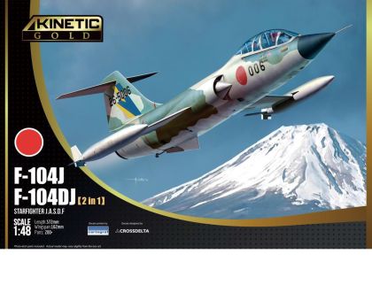 1:48 Lockheed F-104DJ/J Starfighter