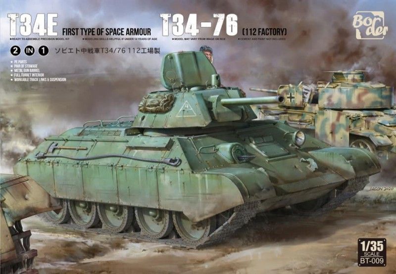 1:35 T-34E / T-34-76 2in1