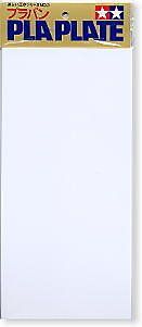 Pla Plate Set Small Size 1.2mm 0.5mm 0.3mm