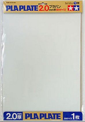 Pla-plate 2.0mm 364x257mm 1 pcs