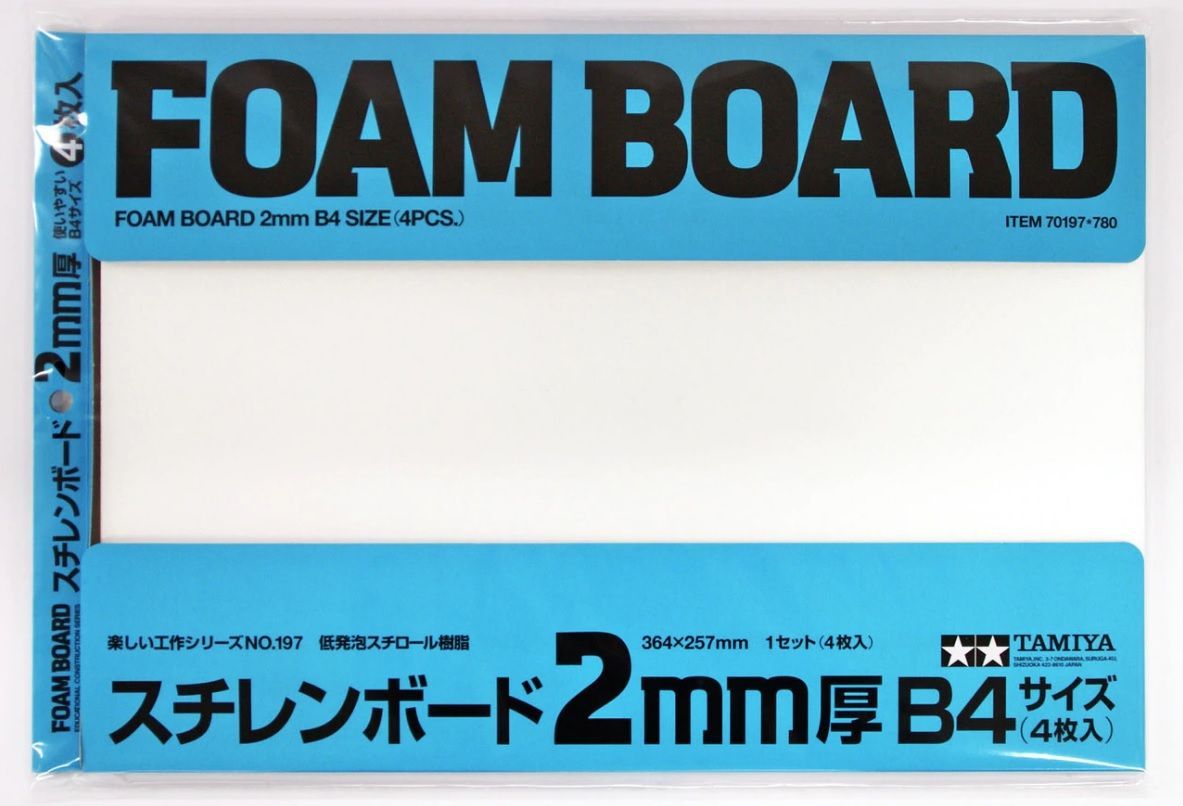 Foam Board 2mm B4, 4pcs