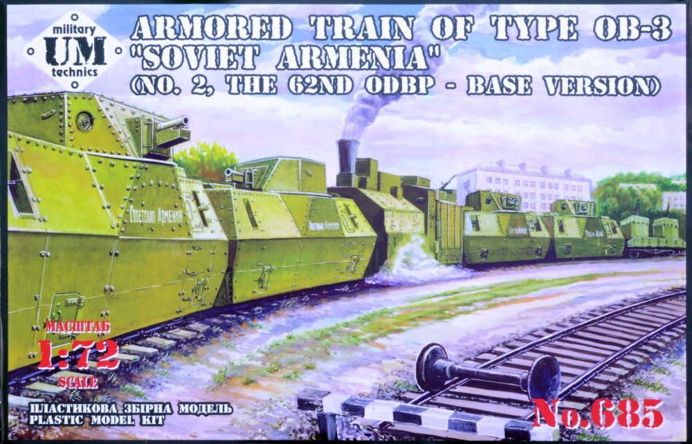 1:72 Armored train OP-3 'Soviet Armenia'