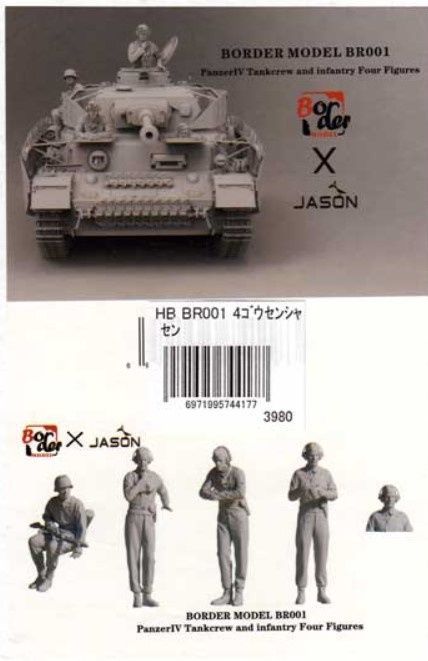 1:35 Panzer IV tank crew and infantry, 4 figures