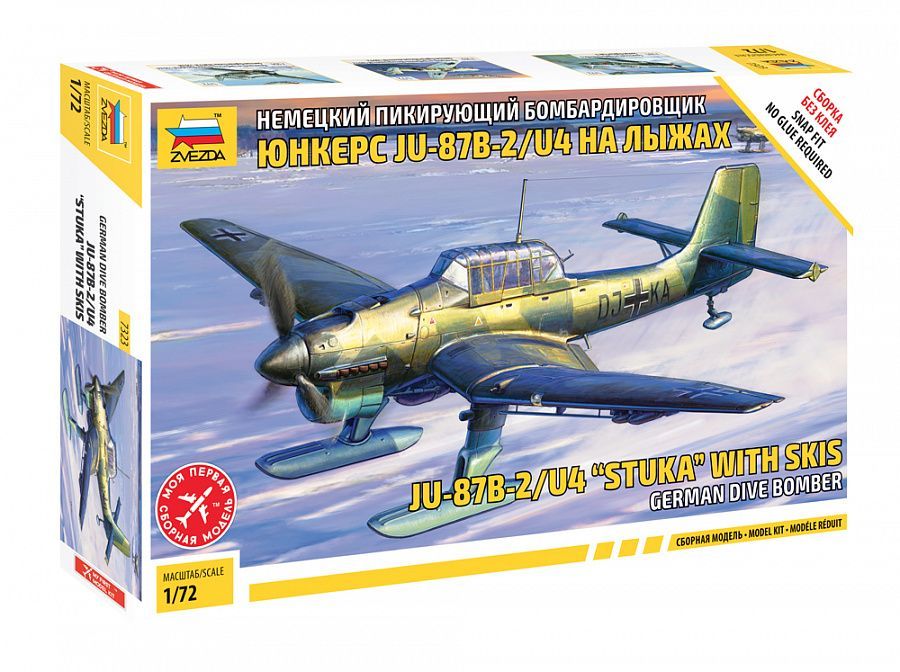 1:72 JU-87B-2/U4 