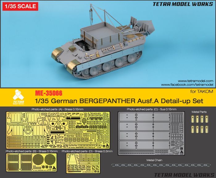 1:35 German BERGEPANTHER Ausf.A Detail-up Set (for Takom)