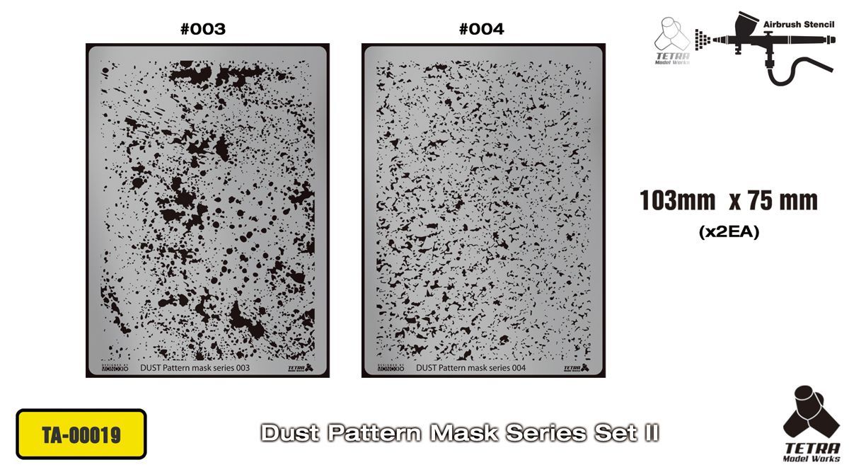Dust Pattern Mask Series Set II