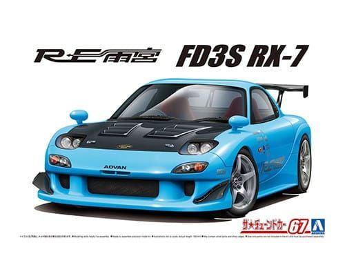 1:24 Amemiya FD3S RX-7 `99 Mazda