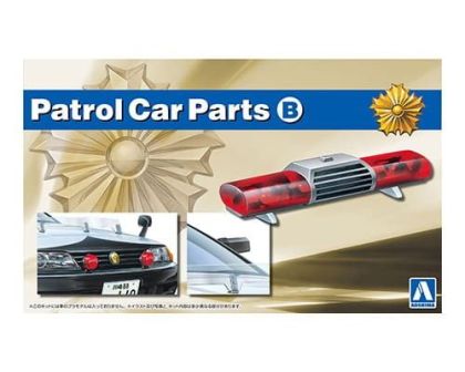 1:24 Patrol Car Parts B