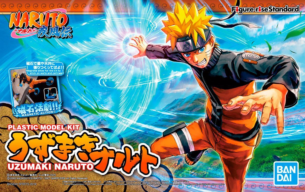 Figure Rise Naruto Uzumaki
