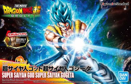 Super Saiyan God Super Saiyan Gogeta