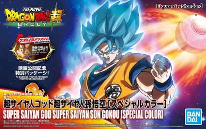 Super Saiyan God Super Saiyan Son Gokou