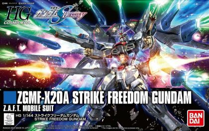 ZGMF-X20A Strike Freedom