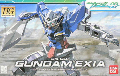 Gn-001 Exia