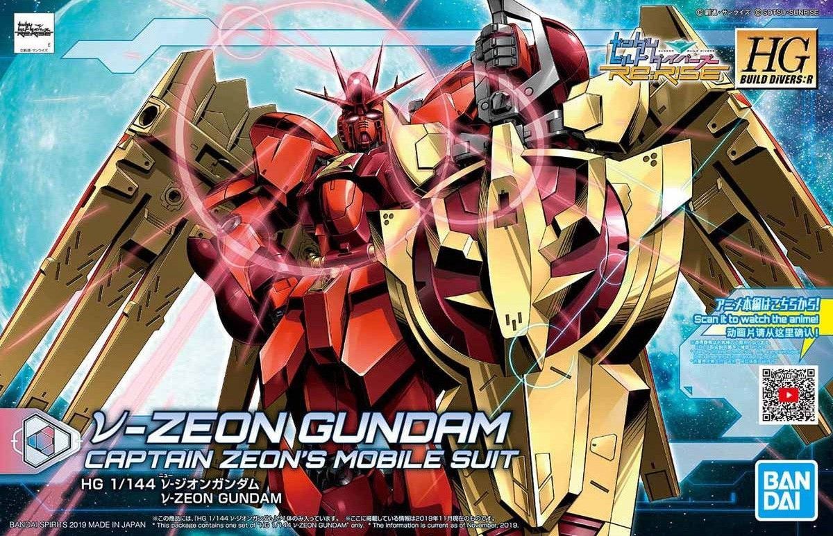 V-Zeon Gundam