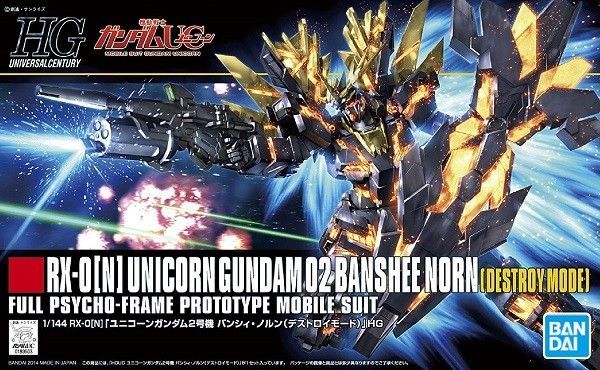 Bandai Unicorn Gundam 02 Banshee Norn (Destroy Mode)