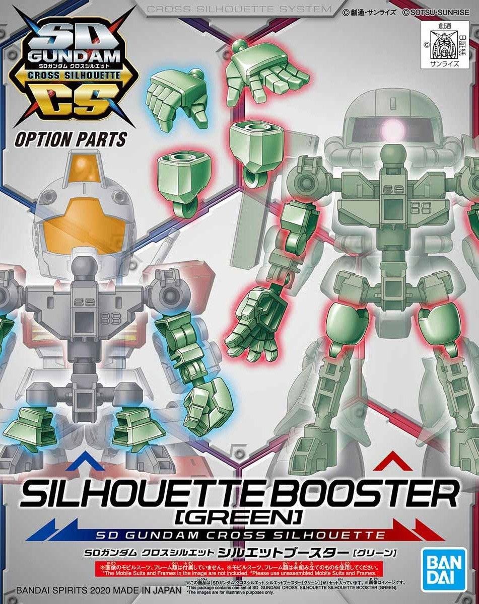 CROSS SILHOUETTE BOOSTER [GREEN]