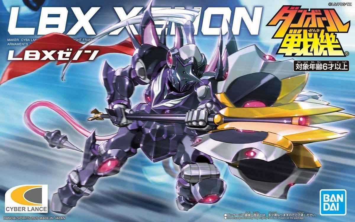 LBX Xenon (LBX58881)