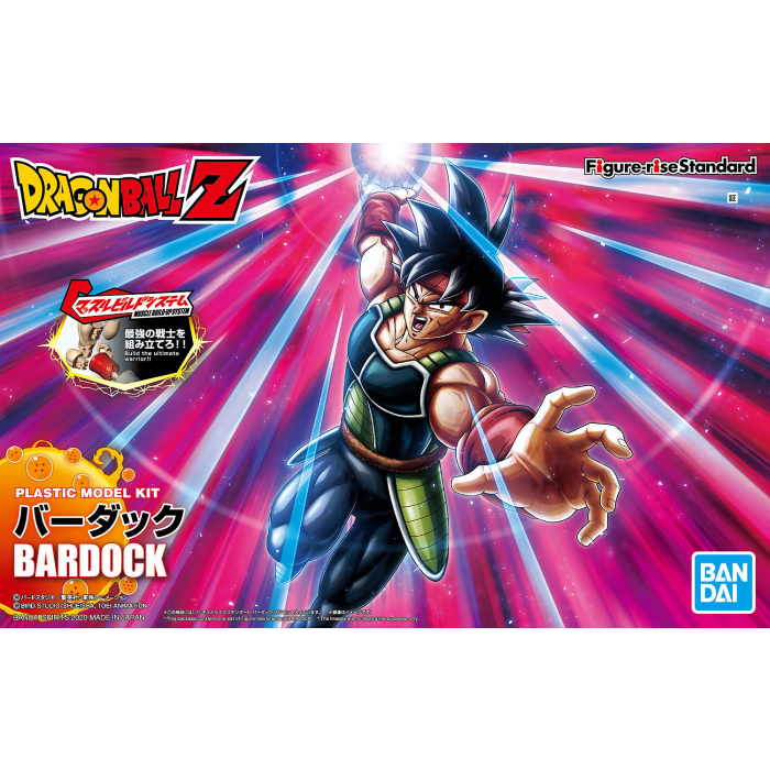 FIGURE RISE DBZ BARDOCK MAQ59121
