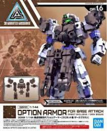 Option Armor for Base Attack [for Rabiot/Dark Brown
