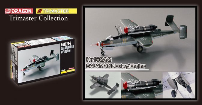 1:48 He162A-2 Salamander w/Engine