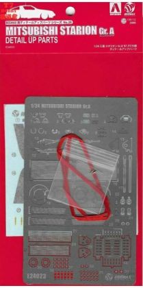 1:24 Mitsubishi Starion Detail up parts