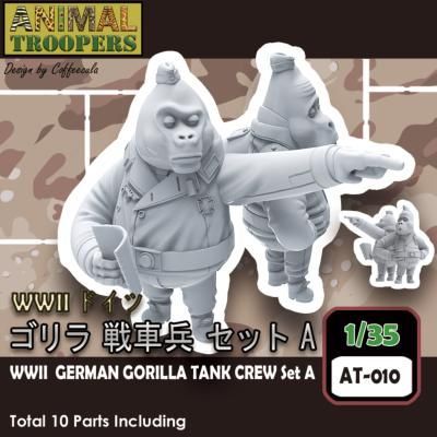 1:35 WWII GERMAN GORILLA TANK CREW SET A
