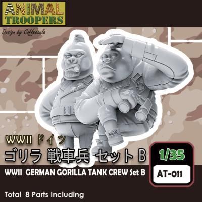 1:35 WWII GERMAN GORILLA TANK CREW SET B